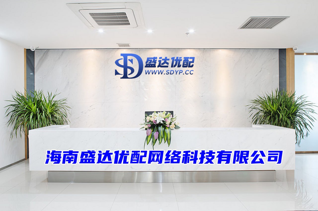 嗨牛配资-嗨牛配资官网-正规线上配资-网上配资炒股网站